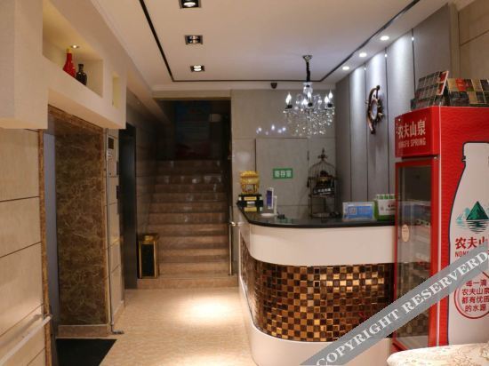 Тяньшуй: Tianshui Xinyi Express Hotel