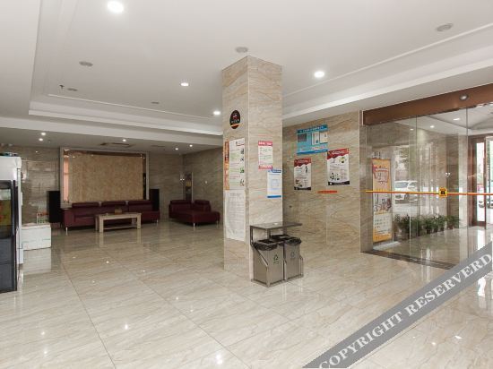 Уси: Super 8 Hotel (Wuxi Hubin Commercial Street)