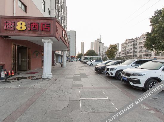 Уси: Super 8 Hotel (Wuxi Hubin Commercial Street)