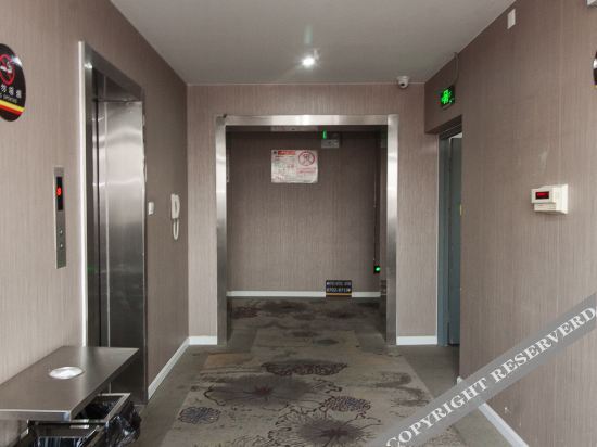 Уси: Super 8 Hotel (Wuxi Hubin Commercial Street)