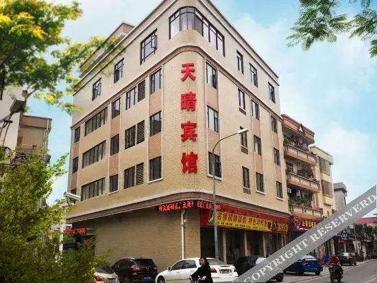 Фошань: Foshan Tianqing Apartment