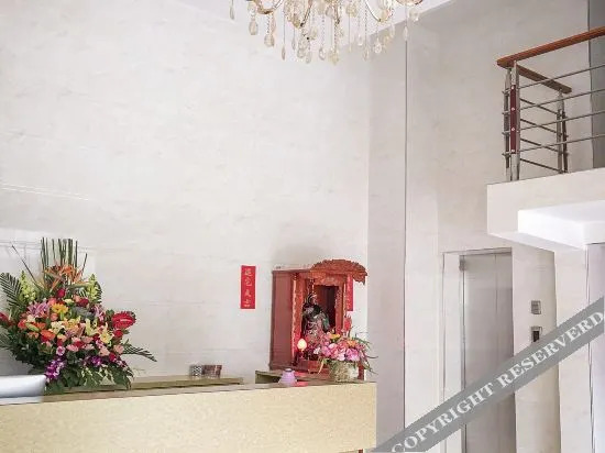 Фошань: Foshan Tianqing Apartment
