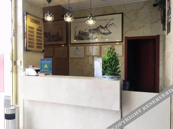 Сюйчжоу: 全椒客来香快捷酒店