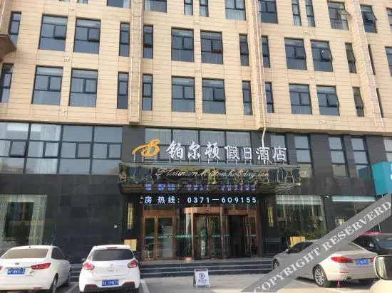 Чжэнчжоу: Holiday Inn Builtton (Zhengzhou Economic Development SAIC Group)