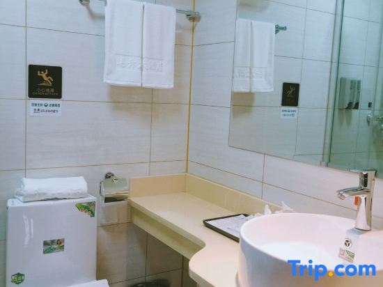 Шаоксинг: Yunsheng Hotel