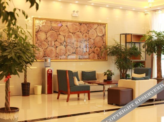 Тайчжоу: GreenTree Inn Express (Taixing Central Road)