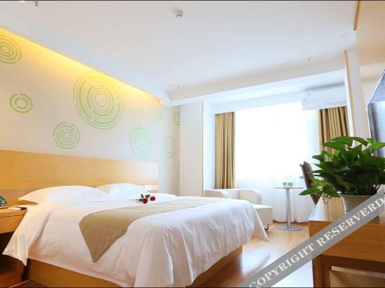 Тайчжоу: GreenTree Inn Express (Taixing Central Road)