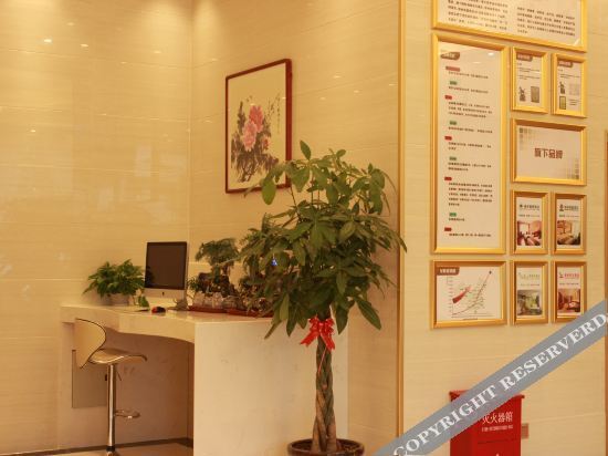 Тайчжоу: GreenTree Inn Express (Taixing Central Road)