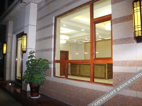 Чжэнчжоу: Song men Hotel