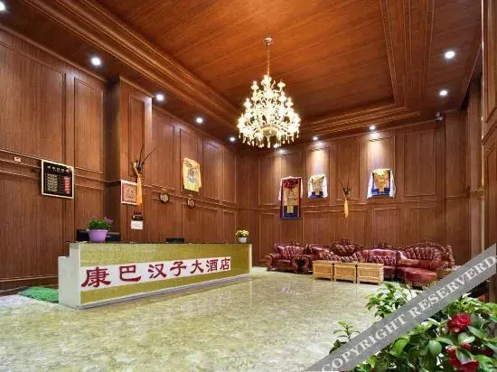 Хэкоу: 雅江康巴汉子大酒店