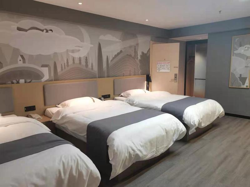 Чжэнчжоу: Thank U Hotel (New Mi Animal Kingdom)