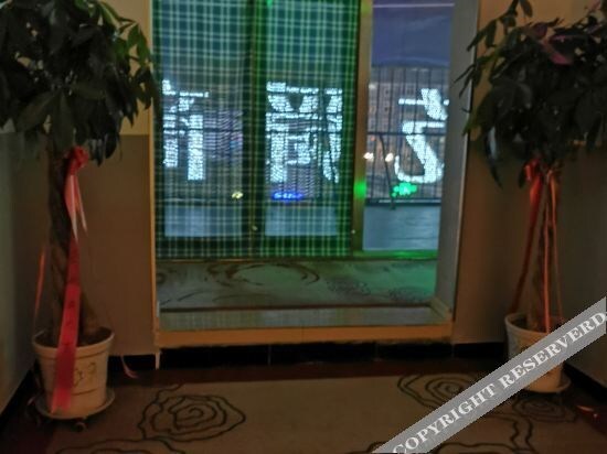 Цзиньчжун: Yushe Ganxun Business Hotel