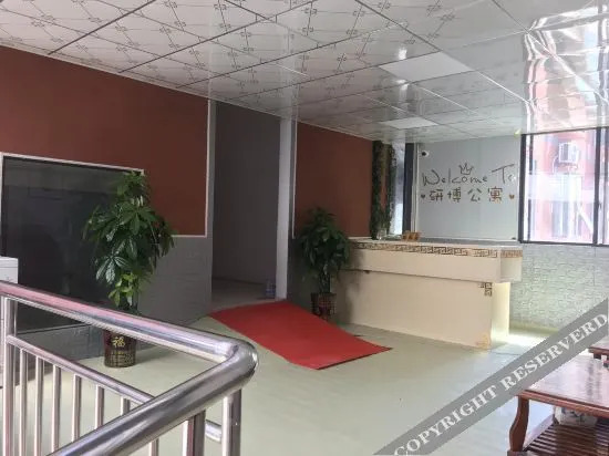 Гуйлинь: Guilin Yanbo Apartment