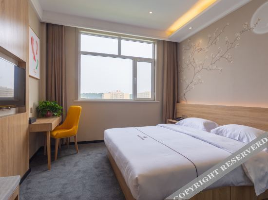 Лиаоченг: Cheap Living Express hotel chain (Phoenix Industrial Park, chat place road, Liaocheng)