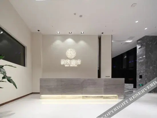 Уси: Gezhi Hotel