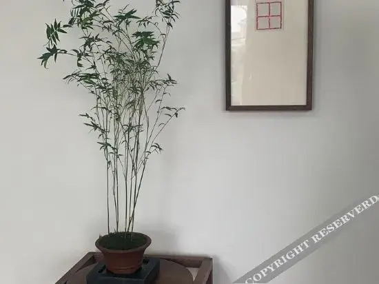 Уси: Gezhi Hotel
