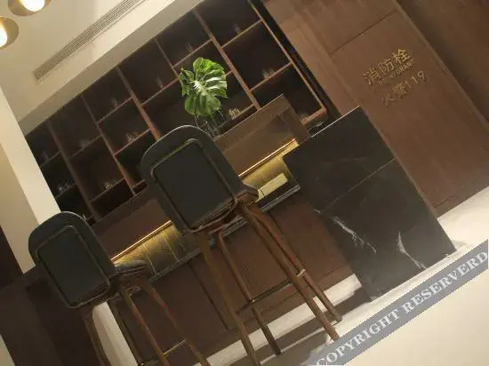 Уси: Gezhi Hotel