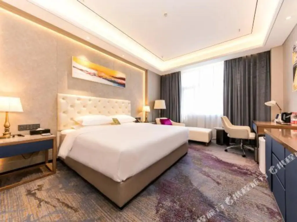 Чжумадянь: Ramada by Wyndham Zhumadian West Station