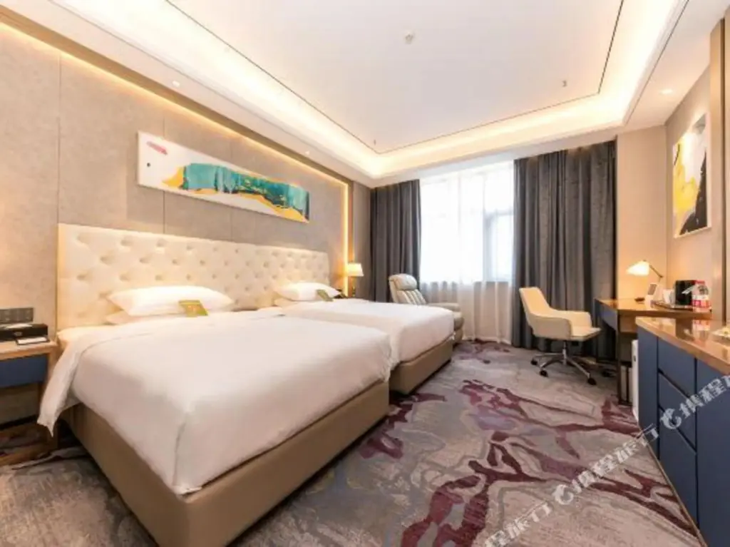 Чжумадянь: Ramada by Wyndham Zhumadian West Station