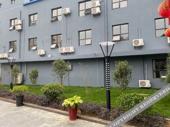 Хэфэй: Feixi First Station B&B E-sports Hotel