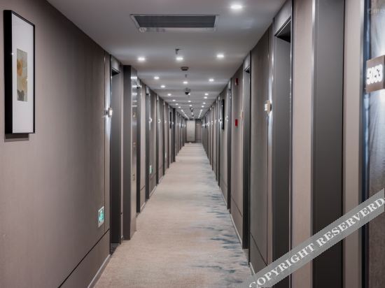 Хэфэй: Feixi First Station B&B E-sports Hotel