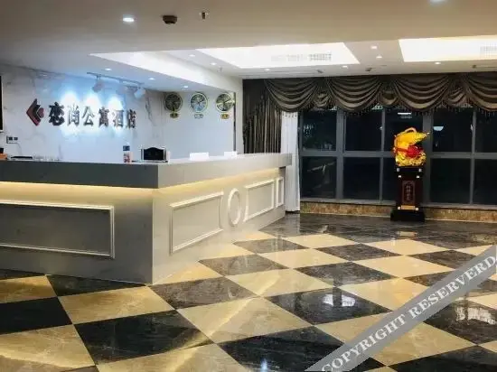 Наньтун: Lian Shang Apartment Hotel (Hai Men Middle Jiefang Road)