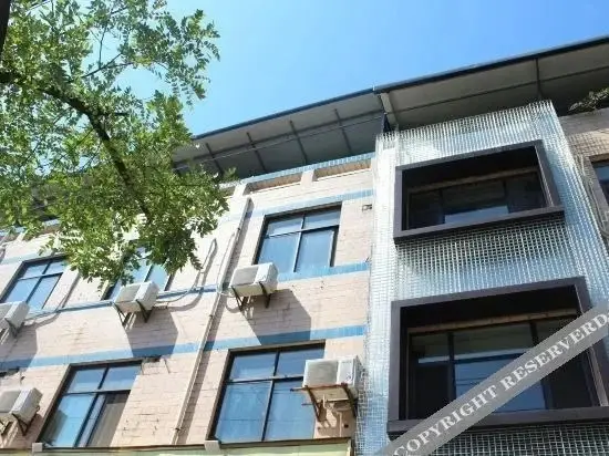 Сиань: Meicheng Light Luxury Hotel (Xi'an Northwest University of Technology Chang'an Campus)