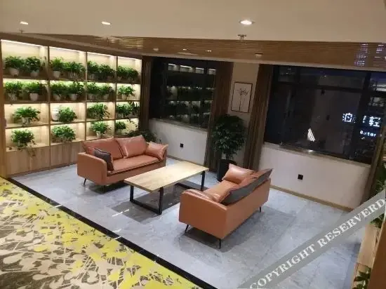 Сиань: Meicheng Light Luxury Hotel (Xi'an Northwest University of Technology Chang'an Campus)