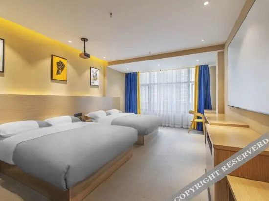 Чанша: Meetwithme Movie Hotel