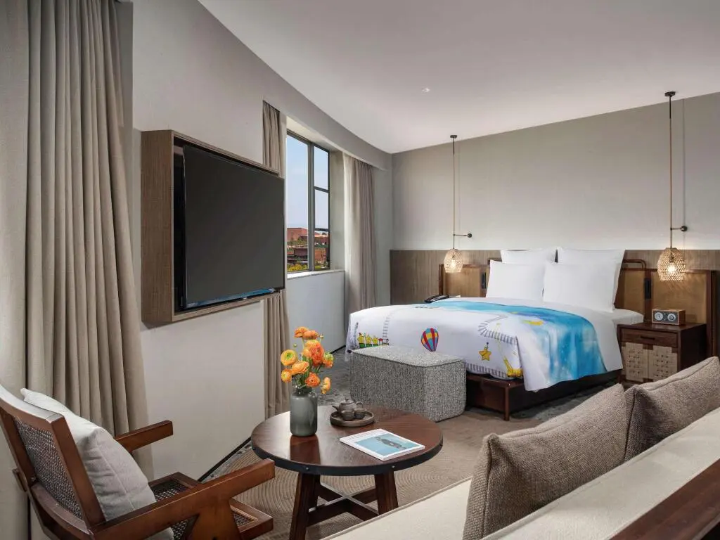 Миян: DongFengYun Hotel Mi'Le - MGallery