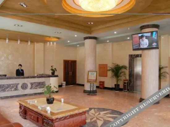 Лунчуань: Hua Xin Hotel