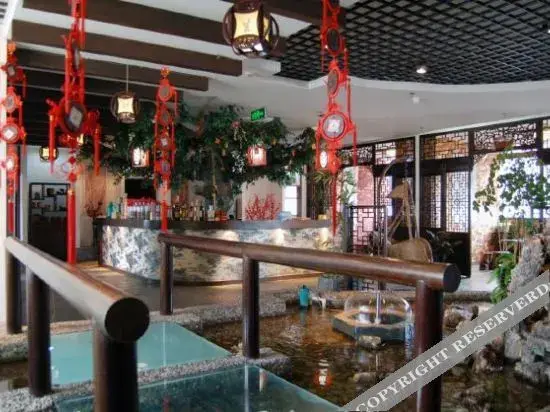 Лунчуань: Hua Xin Hotel