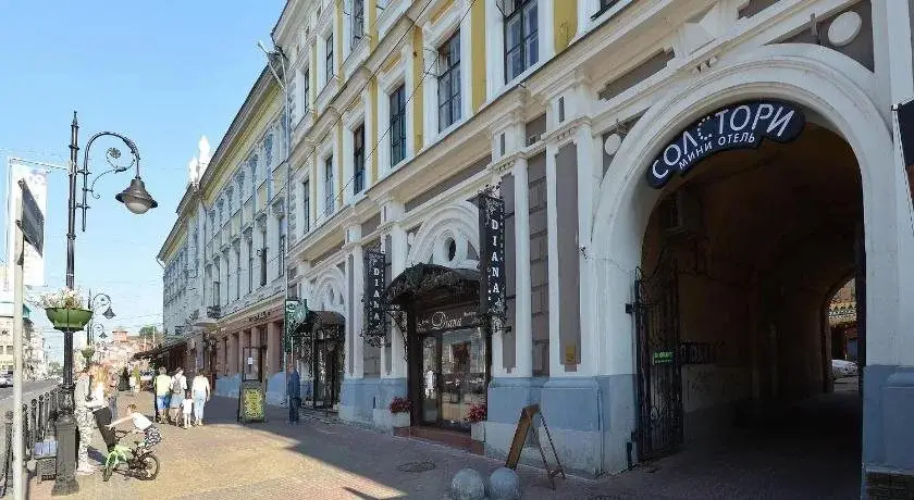 Гостевой Дом Чилаут — фото 1