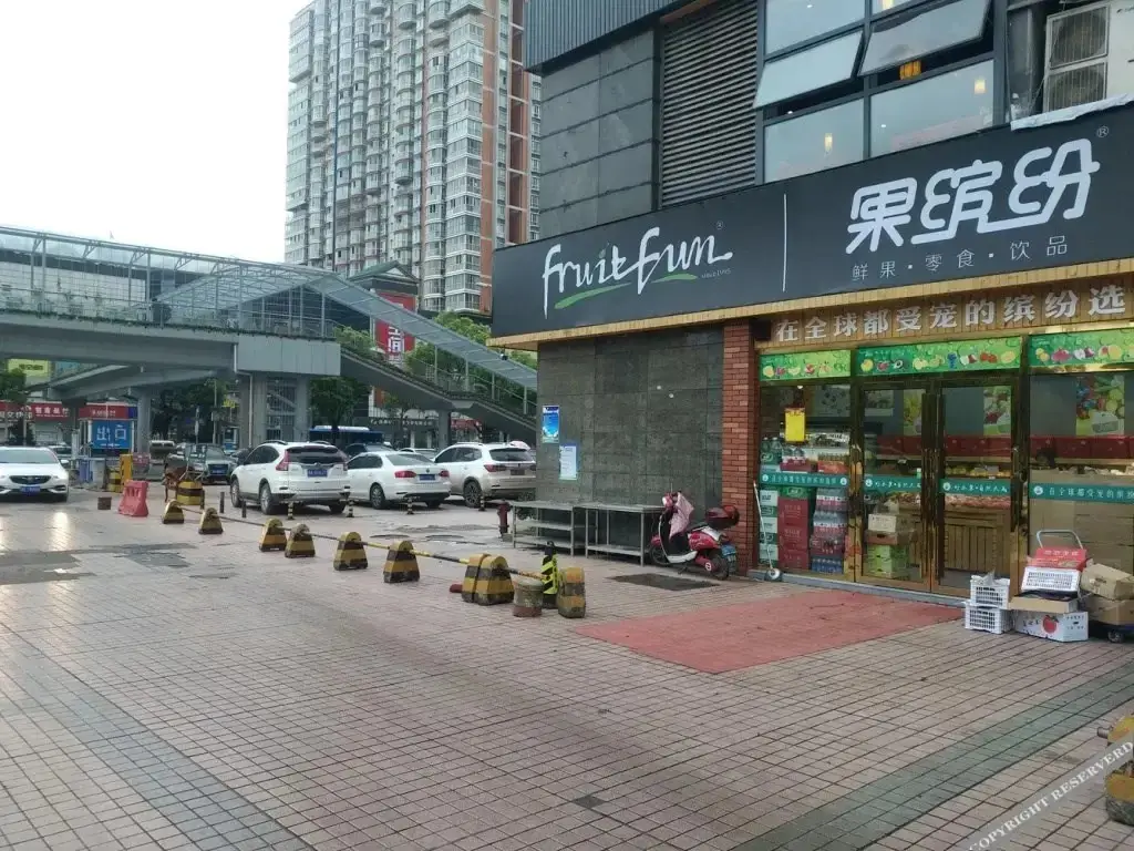 Чанша: Changsha hotel apartment