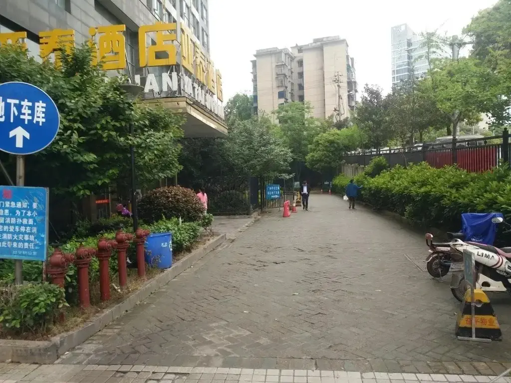 Чанша: Changsha hotel apartment