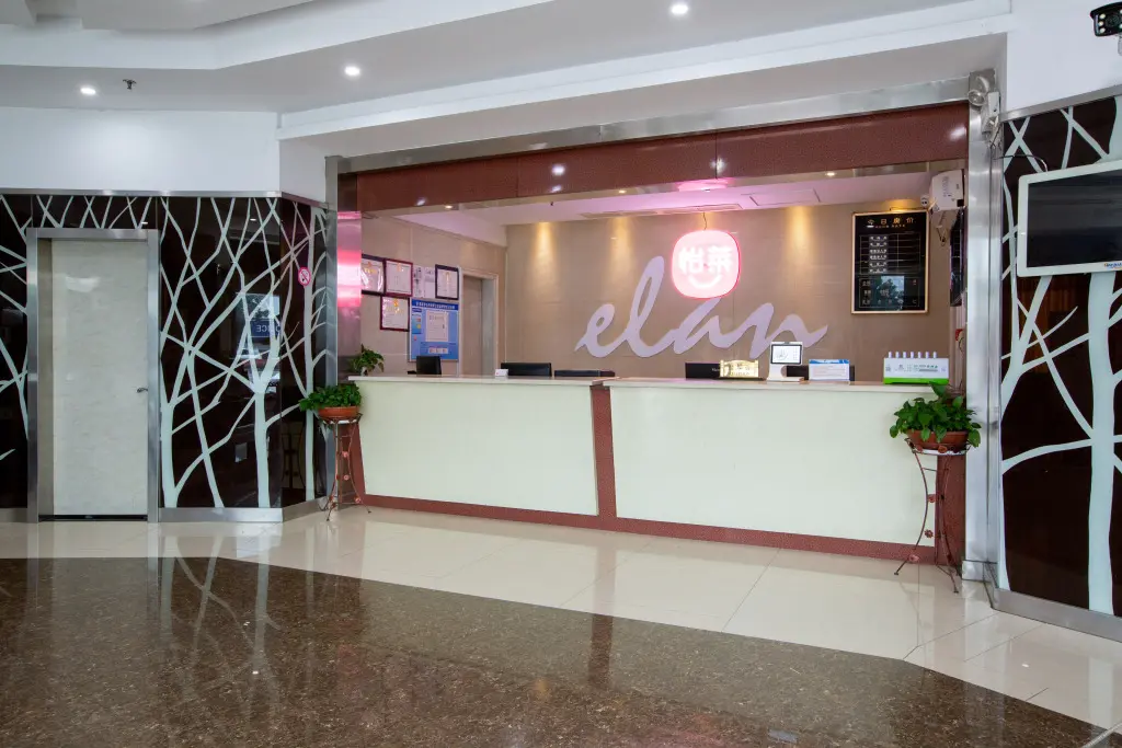 Нинбо: Yilai Hotel (Cixi Zhangqi colorful Plaza Hotel)