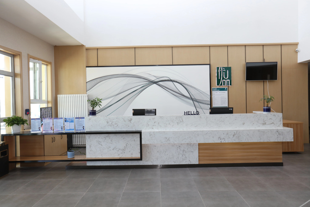 Алтай: Hotel Shangke Youpin (Altay Airport)