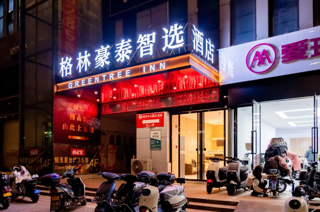 Сиань: GreenTree Inn Express Hotel (Xi'an Beichen Avenue)