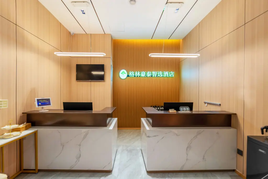Сиань: GreenTree Inn Express Hotel (Xi'an Beichen Avenue)