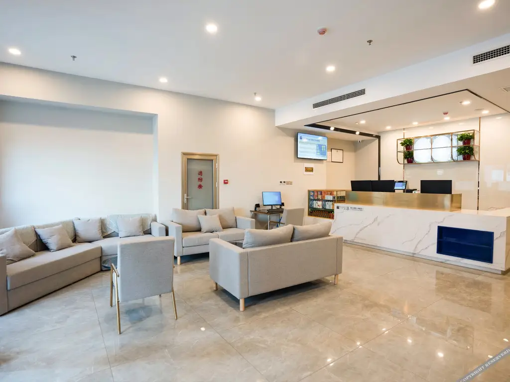 Тяньцзинь: 7 Days Superior Hotel (Tianjin North Hardware City Store