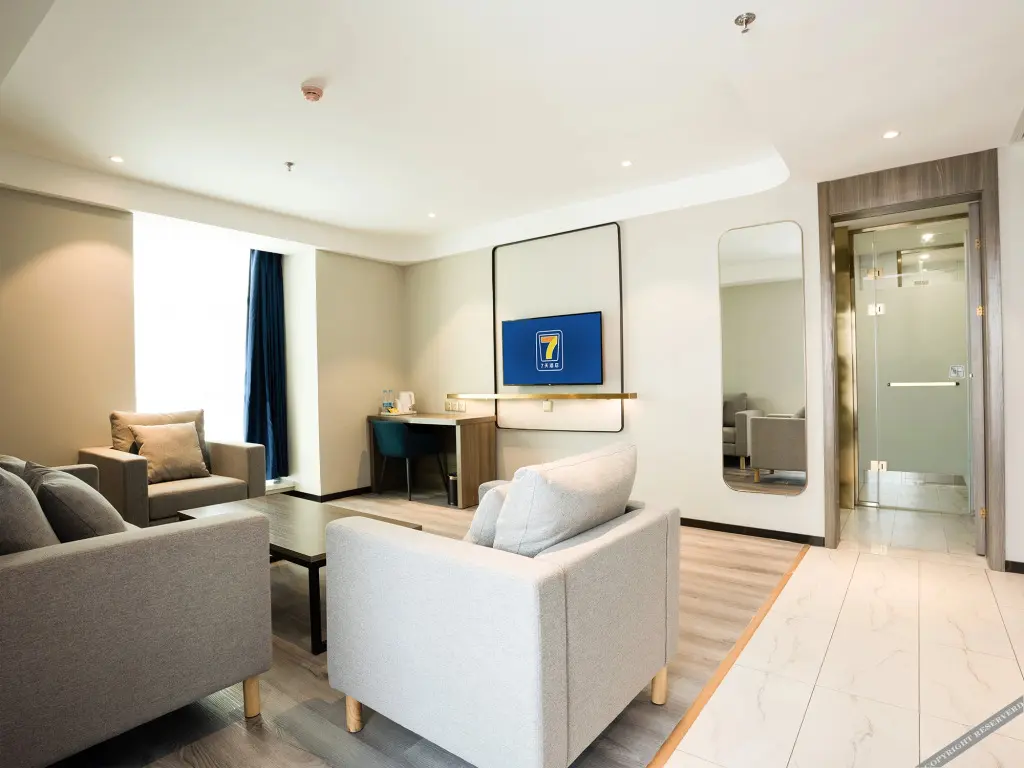 Тяньцзинь: 7 Days Superior Hotel (Tianjin North Hardware City Store
