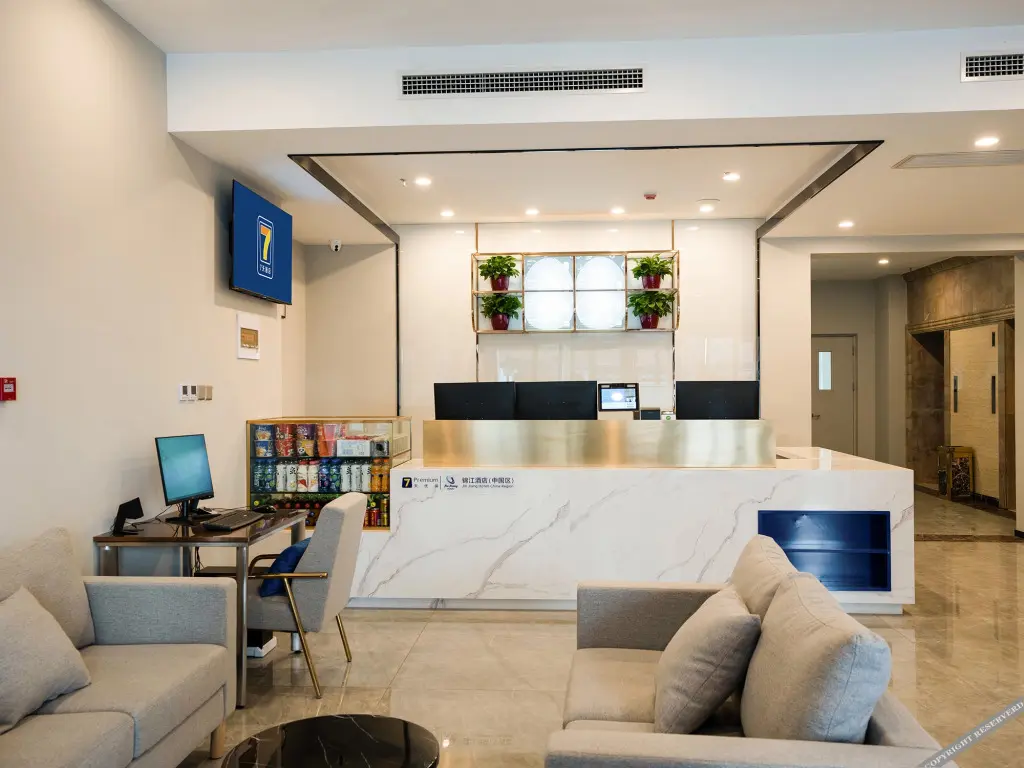 Тяньцзинь: 7 Days Superior Hotel (Tianjin North Hardware City Store