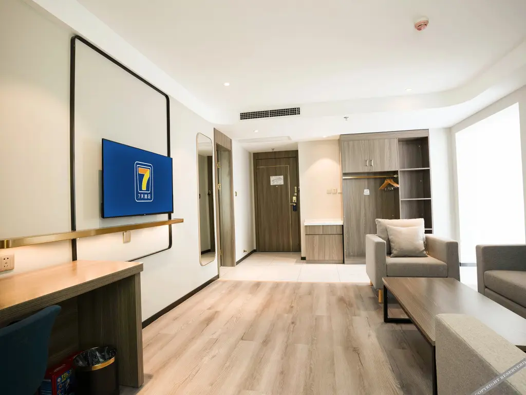 Тяньцзинь: 7 Days Superior Hotel (Tianjin North Hardware City Store