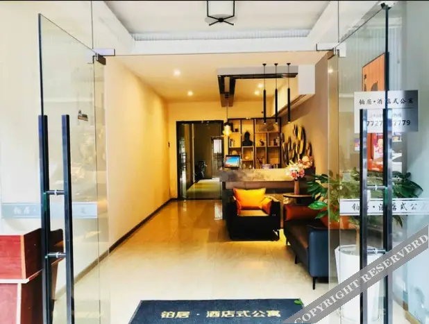 Гуанчжоу: Guangzhou Yiju·Hotel Apartment (Huadu Shiling Branch)