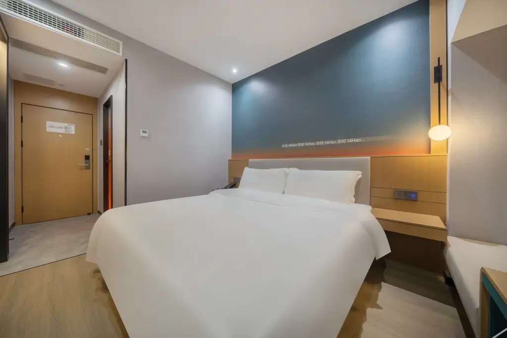 Хэфэй: Hello Hefei Beicheng Station Hotel