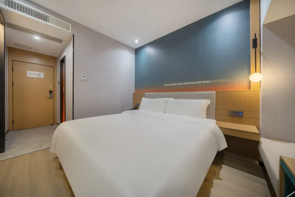 Хэфэй: Hello Hefei Beicheng Station Hotel