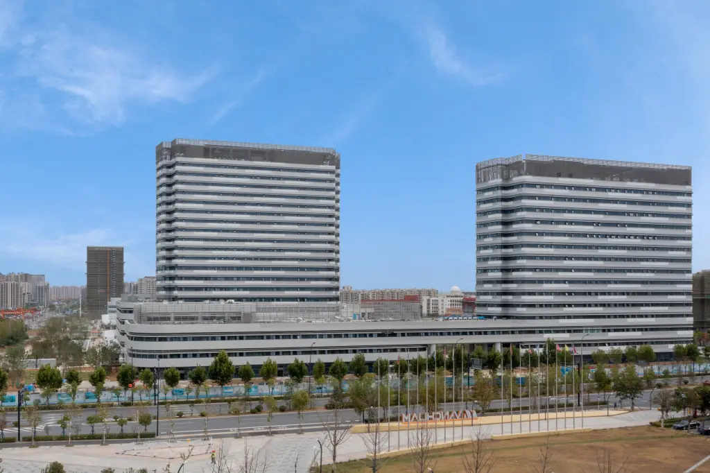 Hello Hefei Beicheng Station Hotel — фото 1