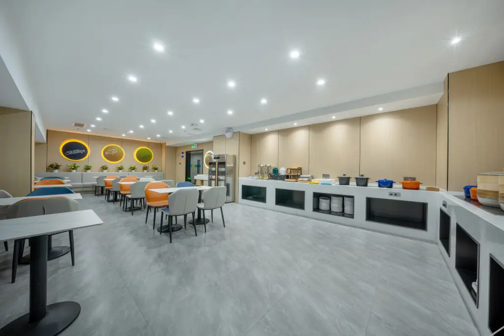 Хэфэй: Hello Hefei Beicheng Station Hotel