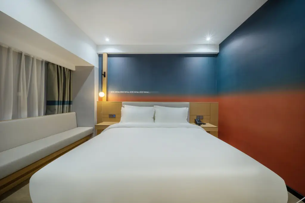 Хэфэй: Hello Hefei Beicheng Station Hotel