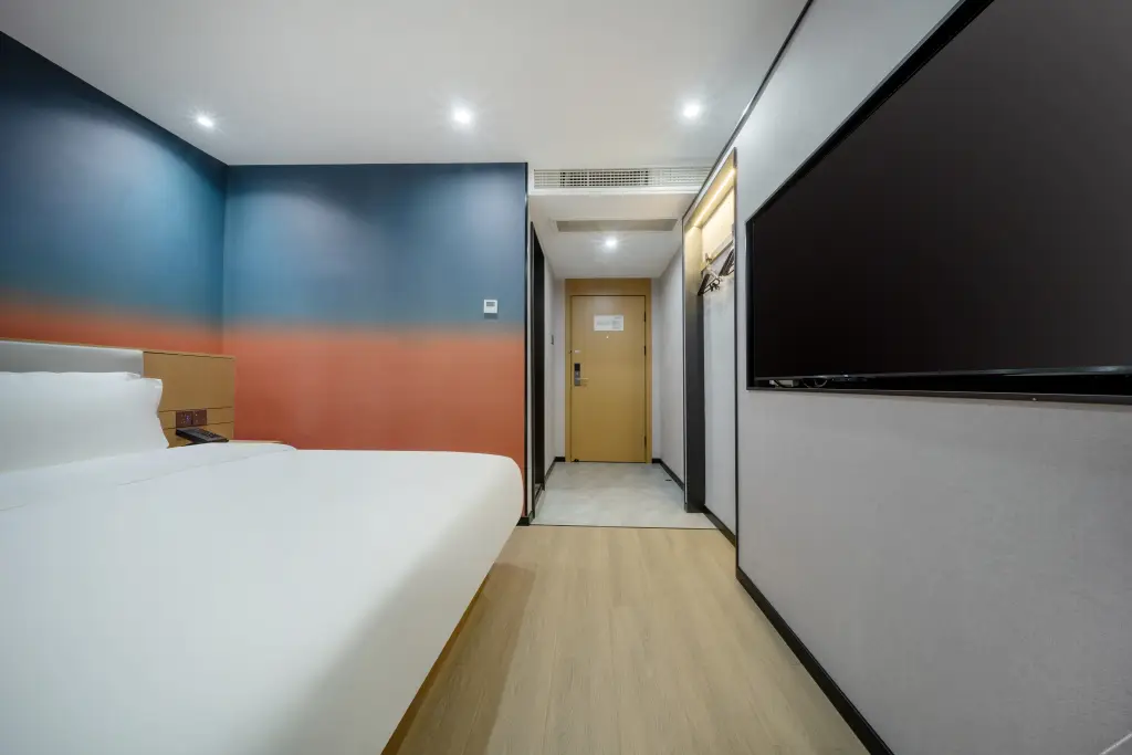 Хэфэй: Hello Hefei Beicheng Station Hotel
